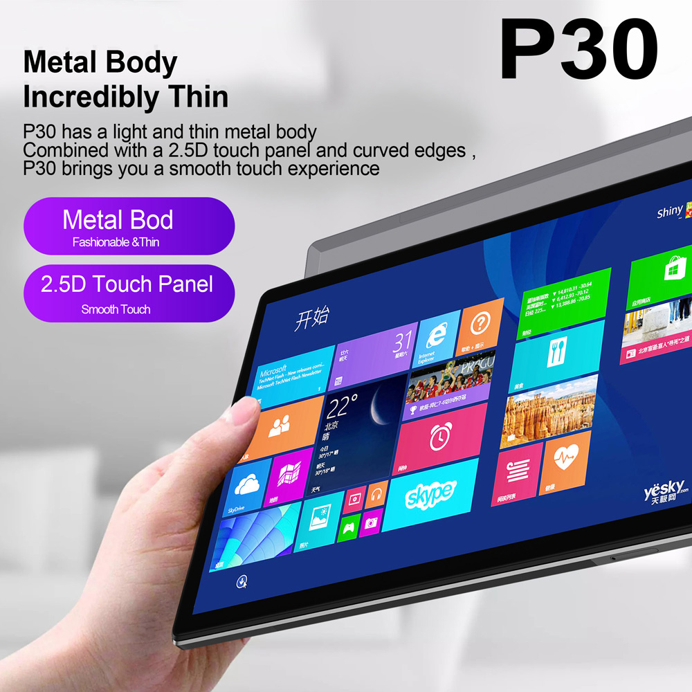 แท็บเล็ตพีซีรุ่นใหม่ ขนาด 10.1 - Khadas Vim4 8Gb บทวิจารณ์และราคา